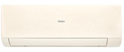 Сплит-система HAIER Stellar DC Inverter AS70SHP1HRA-C HAAS70127175 - фото 4531