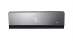 Сплит-система HAIER Lightera HSU-24HNF203/R2-B HAHSU-61142 - фото 4745