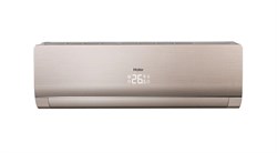 Сплит-система HAIER Lightera HSU-07HNF303/R2-G HAHSU-10249