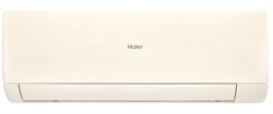 Сплит-система HAIER Stellar DC Inverter AS25SHP1HRA-C HAAS2524627