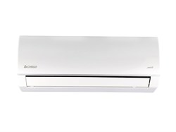 Сплит-система CHIGO Alba CS-25V3A-B150 CHCS-25016