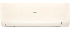 Сплит-система HAIER Stellar DC Inverter AS25SHP1HRA-C HAAS2524627