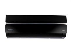 Сплит-система CHIGO King CS-25V3A-1C172 B CHCS-2139188