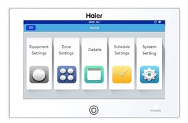 Монтажный элемент HAIER  Центральный пульт  (до 256 внутр. блоков) YCZA004 HAЦент22182