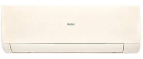 Сплит-система HAIER Stellar DC Inverter AS50SHP1HRA-C HAAS50247139