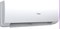 Сплит-система HAIER Spirit Inverter AS25HSL1HRA-W HAAS25205248