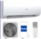 Сплит-система HAIER Spirit Inverter AS25HSL1HRA-W HAAS25205248
