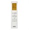 Сплит-система Ballu Olimpio edge BSO-12HN8_22Y BaBSO-16378