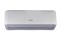 Сплит-система Rovex Smart PRO RS-12PXI6 Smart PRO RoRS-1165137 - фото 2965