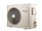 Сплит-система VICKERS Viking  VE-12HE VIVE-1185214 - фото 3586