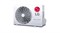 Сплит-система LG MEGA DUAL Inverter P09SP2 LGP09S9229 - фото 3651