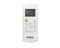 Сплит-система JAX Hayman ACI-20HE JAACI-180218 - фото 3744