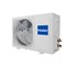 Сплит-система HAIER Quantum DC Inverter AS20HQJ1HRA-W HAAS20249134 - фото 4048