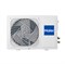 Сплит-система HAIER Quantum DC Inverter AS20HQJ1HRA-B HAAS2012971 - фото 4082