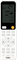 Сплит-система HAIER Flexis HSU-18HFF103/R3-W HAHSU-237243 - фото 4305