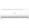 Сплит-система HAIER Tundra HSU-12HTT03/R3 HAHSU-189104 - фото 4408