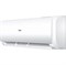 Сплит-система HAIER Tundra DC Inverter AS07TT5HRA HAAS0782225 - фото 4432
