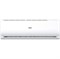 Сплит-система HAIER Tundra DC Inverter AS12TT5HRA HAAS128736 - фото 4433