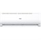 Сплит-система HAIER Tundra DC Inverter AS09TT5HRA HAAS09728 - фото 4439