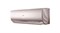 Сплит-система HAIER Lightera HSU-07HNF303/R2-G HAHSU-10249 - фото 4735