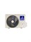 Сплит-система Dahatsu Dragon DHP-12 DaDHP-15228 - фото 4906