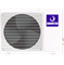 Сплит-система Dahatsu Legend Inverter DA-07I DaDA-01668 - фото 4990