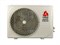 Сплит-система CHIGO SUNRISE CS-25V3G W CHCS-25073 - фото 5066