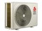 Сплит-система CHIGO SUNRISE CS-25V3G W CHCS-25073 - фото 5069
