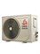 Сплит-система CHIGO Lotos CT3S-100H3A-1E169 CHCT3S134225 - фото 5129