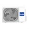 Внешний блок HAIER  2U40S2SM1FA 1 by 2 HA2U40101169 - фото 5355
