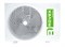 Кассетный кондиционер Rovex  ZCQD-18HRIN1/ZOA-18HRIN1/TZB-MBQ3-01A RoZCQD81240 - фото 5897
