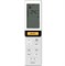 Колонный кондиционер HAIER  AP105S2SK1FA(H) HAAP1024485 - фото 5918