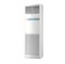 Колонный кондиционер HAIER  AP160S2SK1FA(H) HAAP164953 - фото 5925