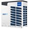 Внешний блок HAIER  AV20NMVETR HAAV2022694 - фото 6138