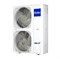 Внешний блок HAIER  AU12NFKERA HAAU128932 - фото 6144