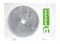 Кассетный кондиционер Rovex  ZCQD-18HRIN1/ZOA-18HRIN1/TZB-MBQ3-01A RoZCQD81240
