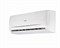 Сплит-система JAX Tasmania ACN - 09 HE Tasmania JAACN 210227