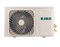 Сплит-система JAX Tasmania ACN - 24 HE Tasmania JAACN 10772