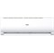 Сплит-система HAIER Tundra HSU-12HTT03/R3 HAHSU-189104