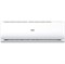 Сплит-система HAIER Tundra DC Inverter AS07TT5HRA HAAS0782225