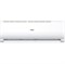 Сплит-система HAIER Tundra DC Inverter AS07TT5HRA HAAS0782225
