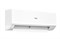 Сплит-система HAIER Quantum DC Inverter AS25HQJ1HRA-W HAAS2524244