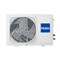 Сплит-система HAIER Quantum DC Inverter AS50HQJ1HRA-B HAAS508183