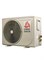 Сплит-система CHIGO Lotos CT3S-100H3A-1E169 CHCT3S134225
