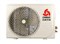 Сплит-система CHIGO Moon CT3S-100H3A-1E181 CHCT3S252146