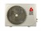 Сплит-система CHIGO SUNRISE CS-25V3G B CHCS-2139234