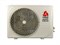 Сплит-система CHIGO SUNRISE CS-25V3G W CHCS-25073