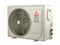Сплит-система CHIGO SUNRISE CS-25V3G W CHCS-25073