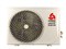 Сплит-система CHIGO King CS-25V3A-1C172 B CHCS-2139188