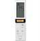Колонный кондиционер HAIER  AP105S2SK1FA(H) HAAP1024485